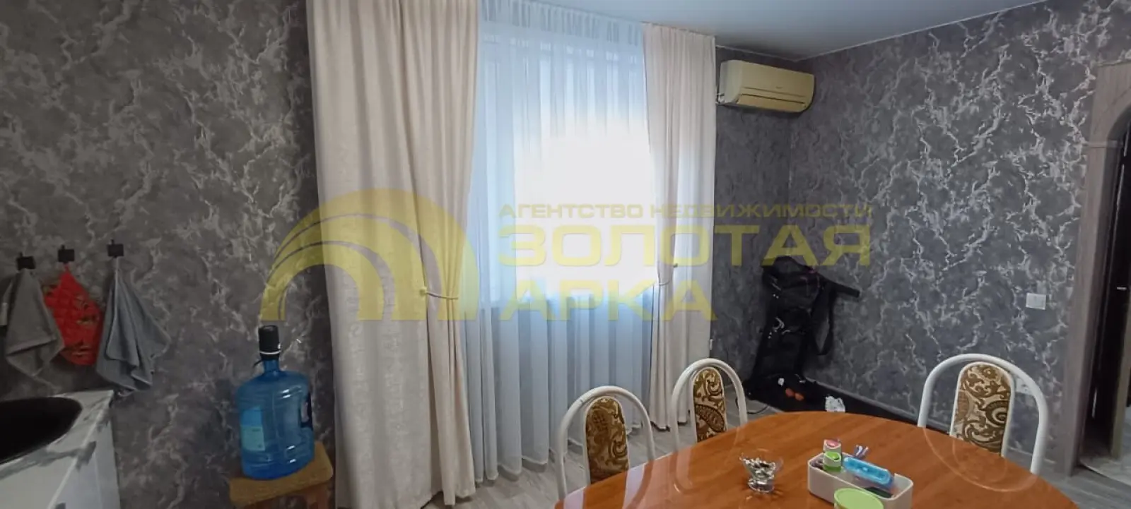 квартира