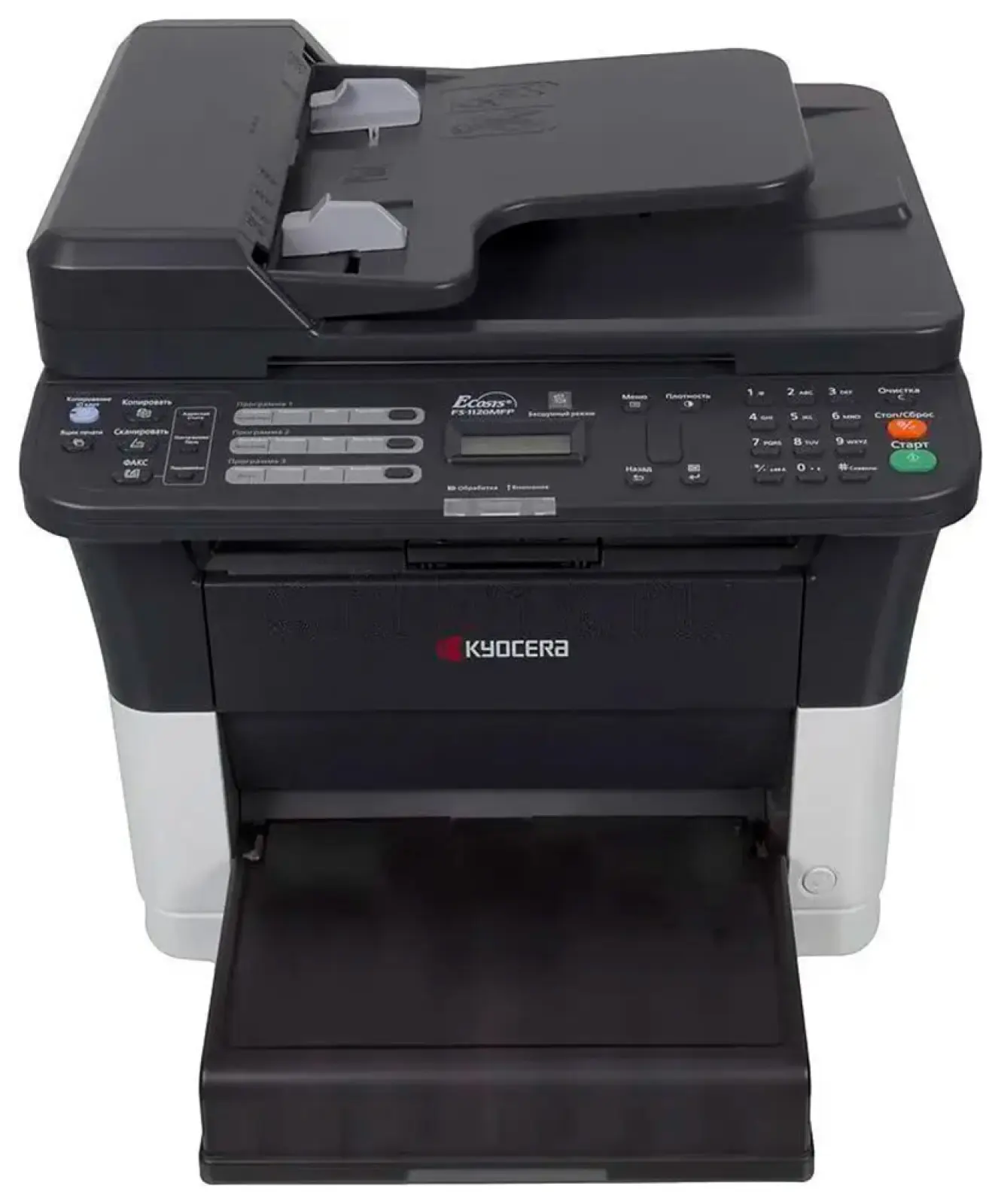 МФУ Kyocera FS-1125MFP (1102M73NX2, 1102M73DZ2)