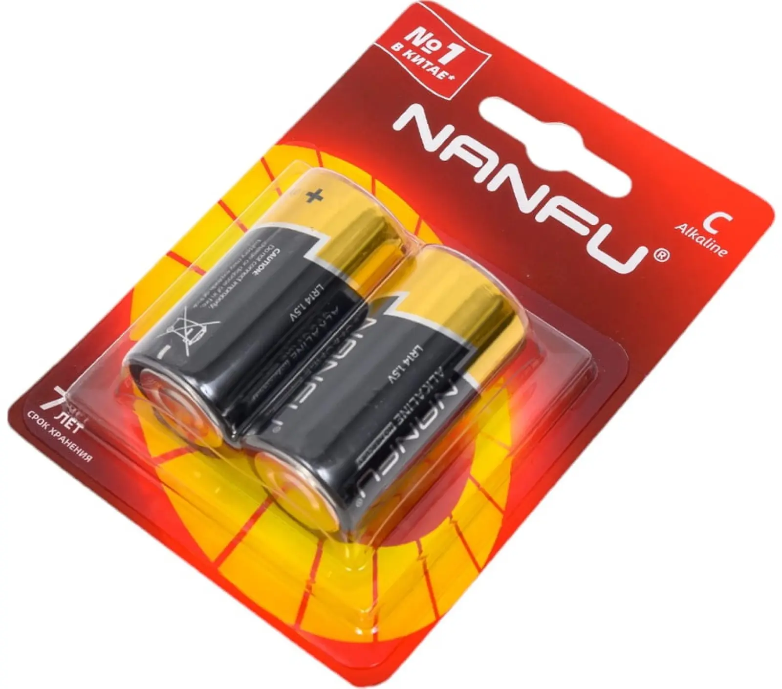 Батарейка Nanfu С (2 шт) LR14-2B