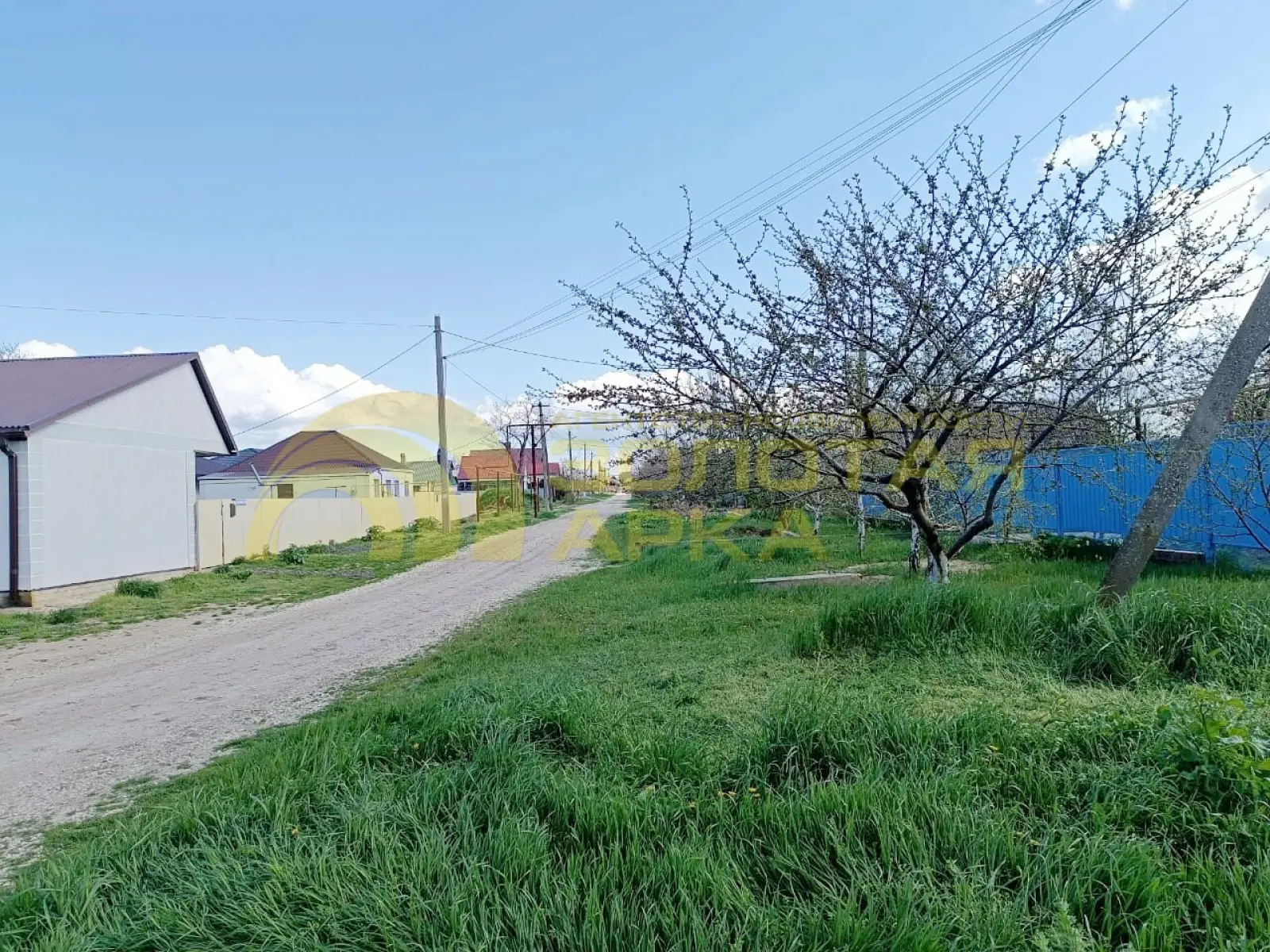 участок