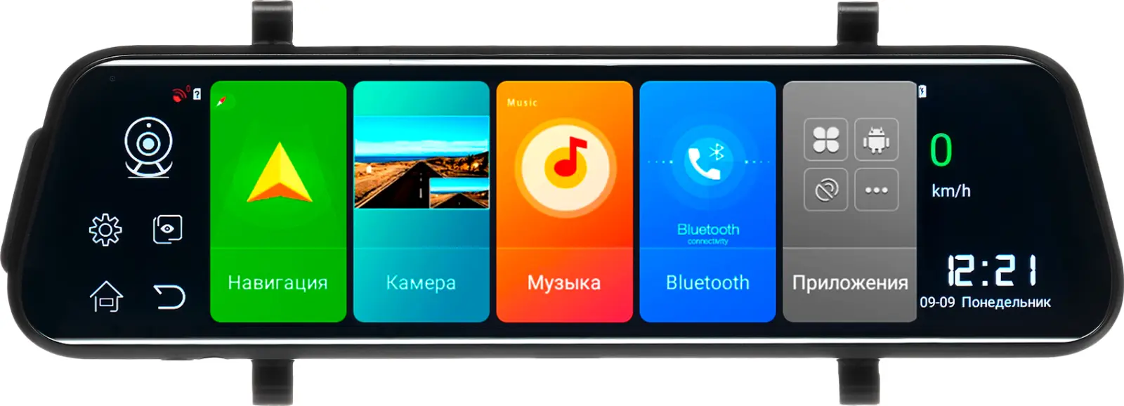 Видеорегистратор COMBO-ЗЕРКАЛО Artway MD-175 11 в 1, Android, автопланшет