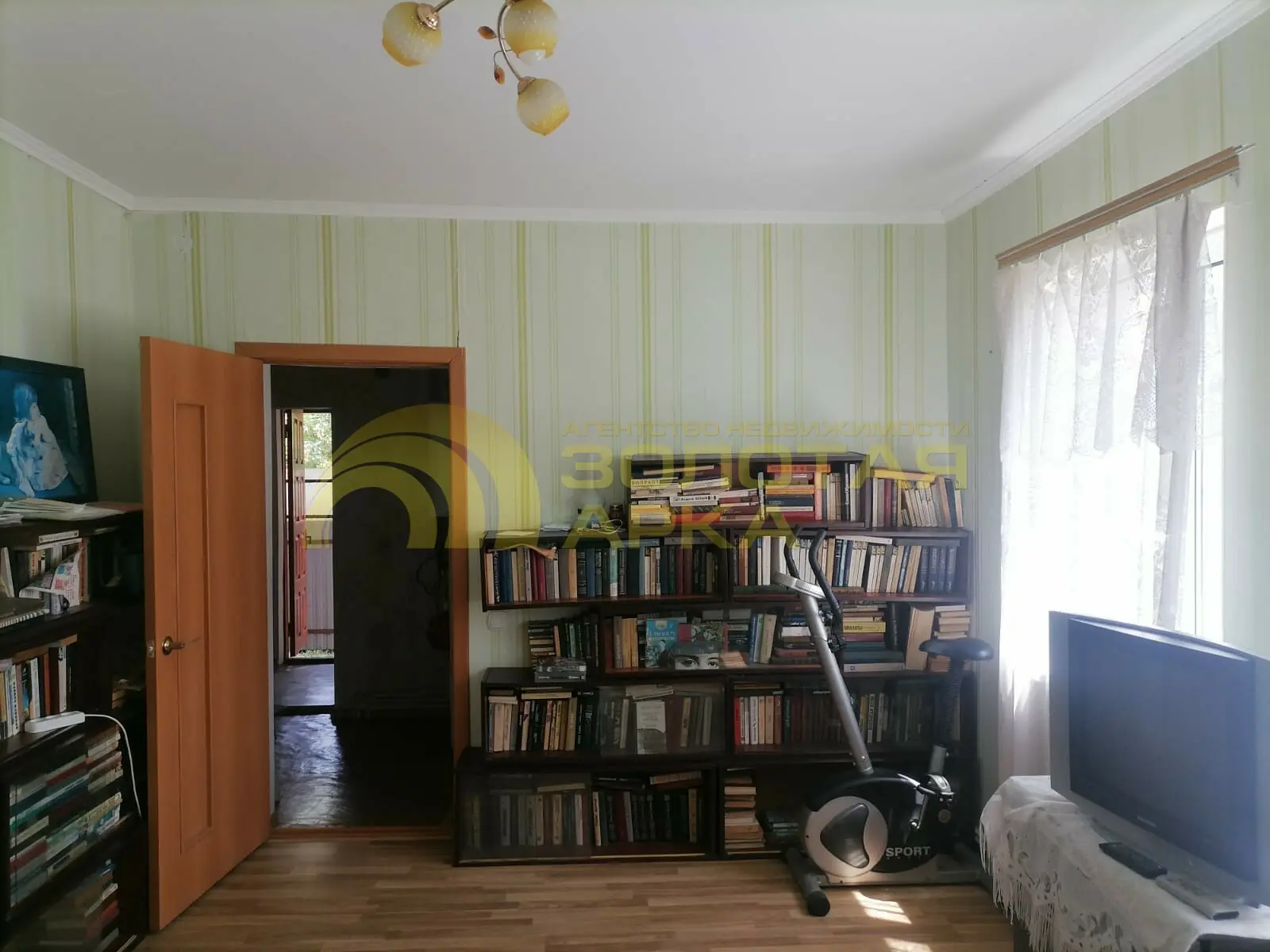 дом