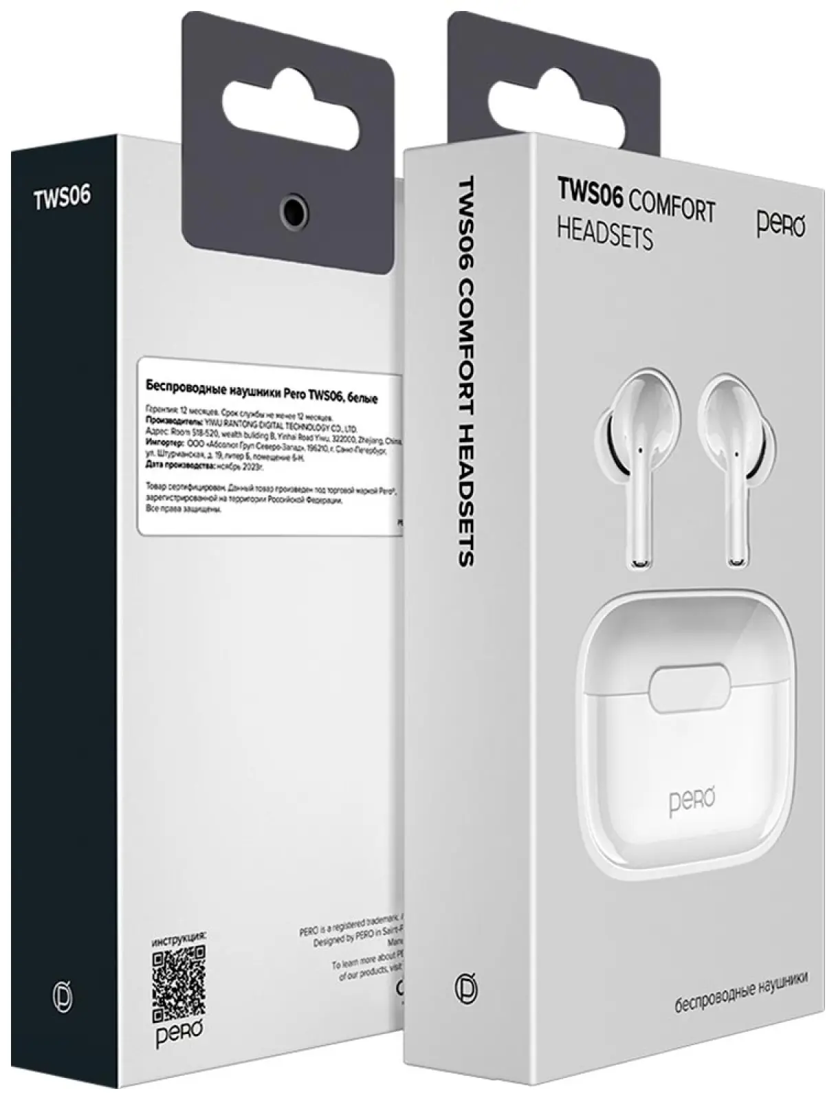 Беспроводные наушники Pero TWS06 COMFORT White
