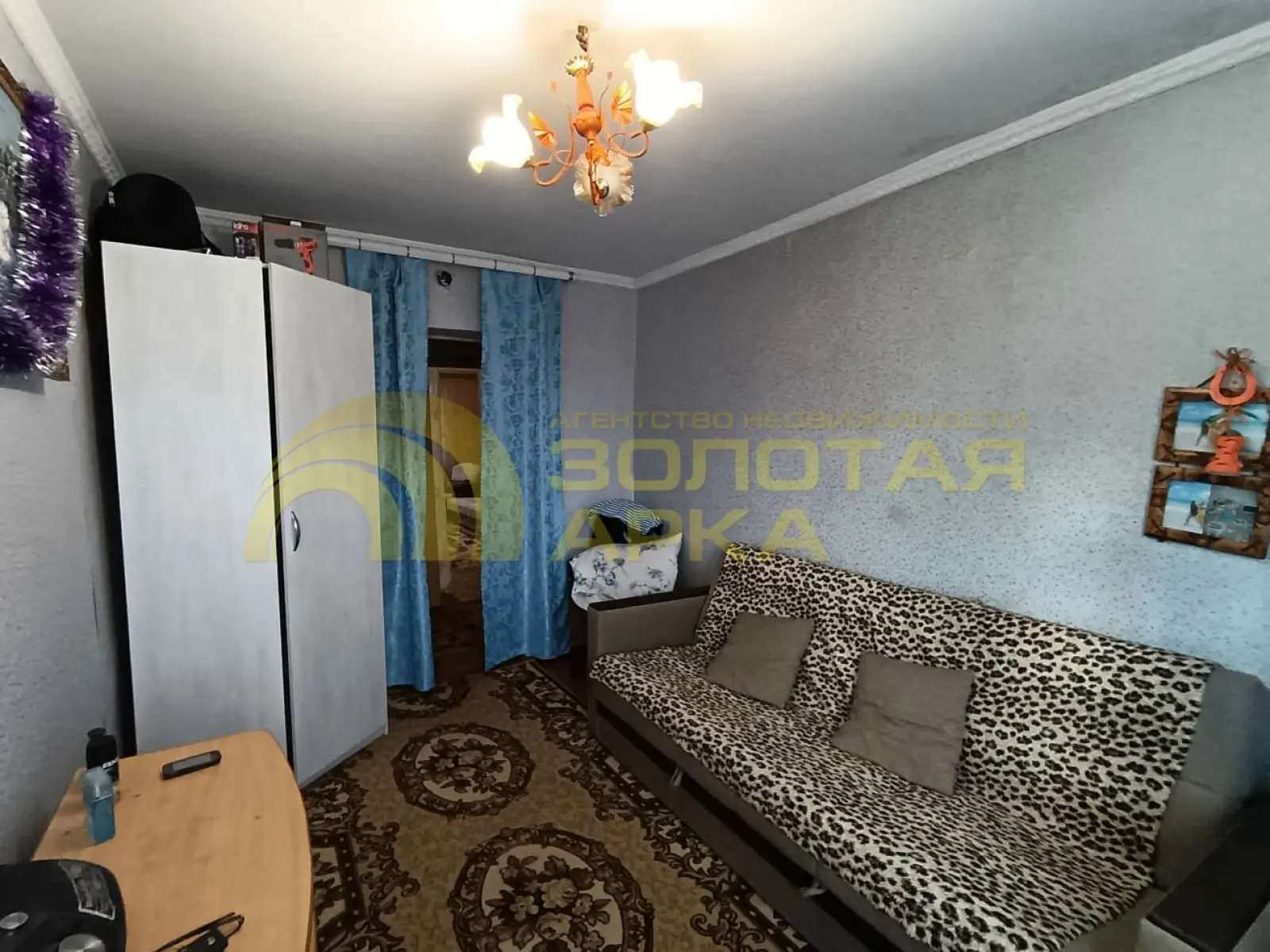 квартира