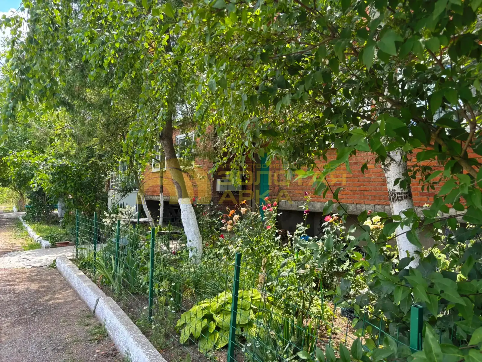 квартира