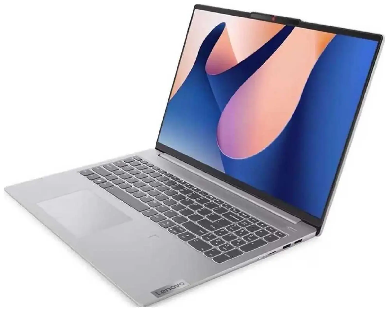 Ноутбук Lenovo IdeaPad Slim 5 16IAH8 (83BG006URK), серый