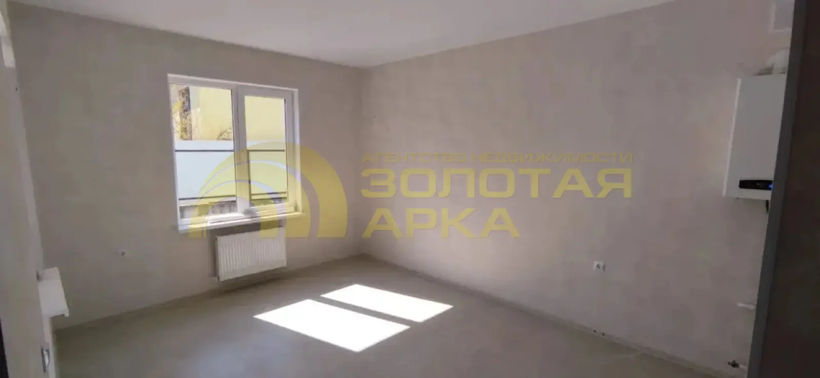 дом
