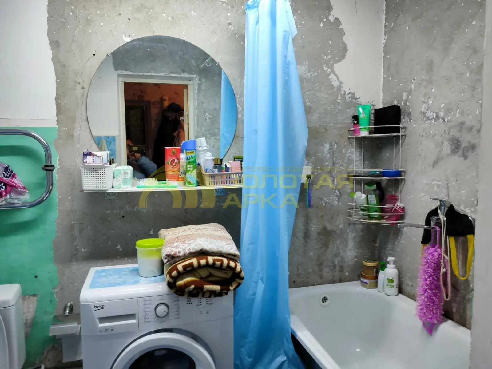 квартира