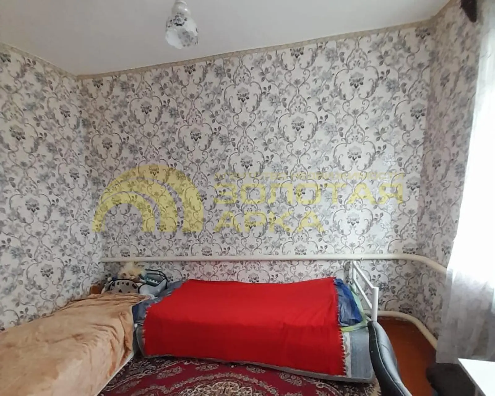 дом