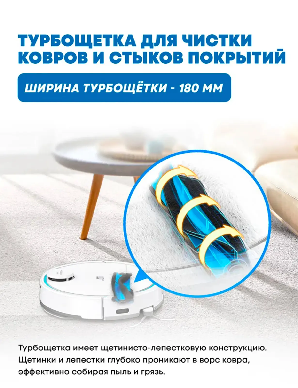 Робот-пылесос Hobot LEGEE-Q10 Pro