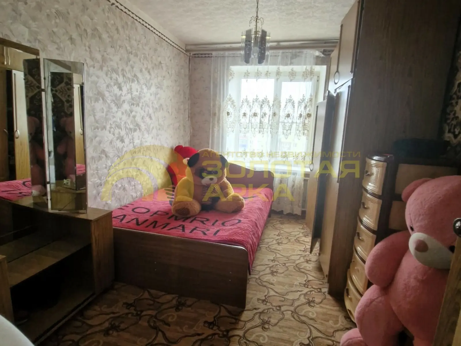 квартира