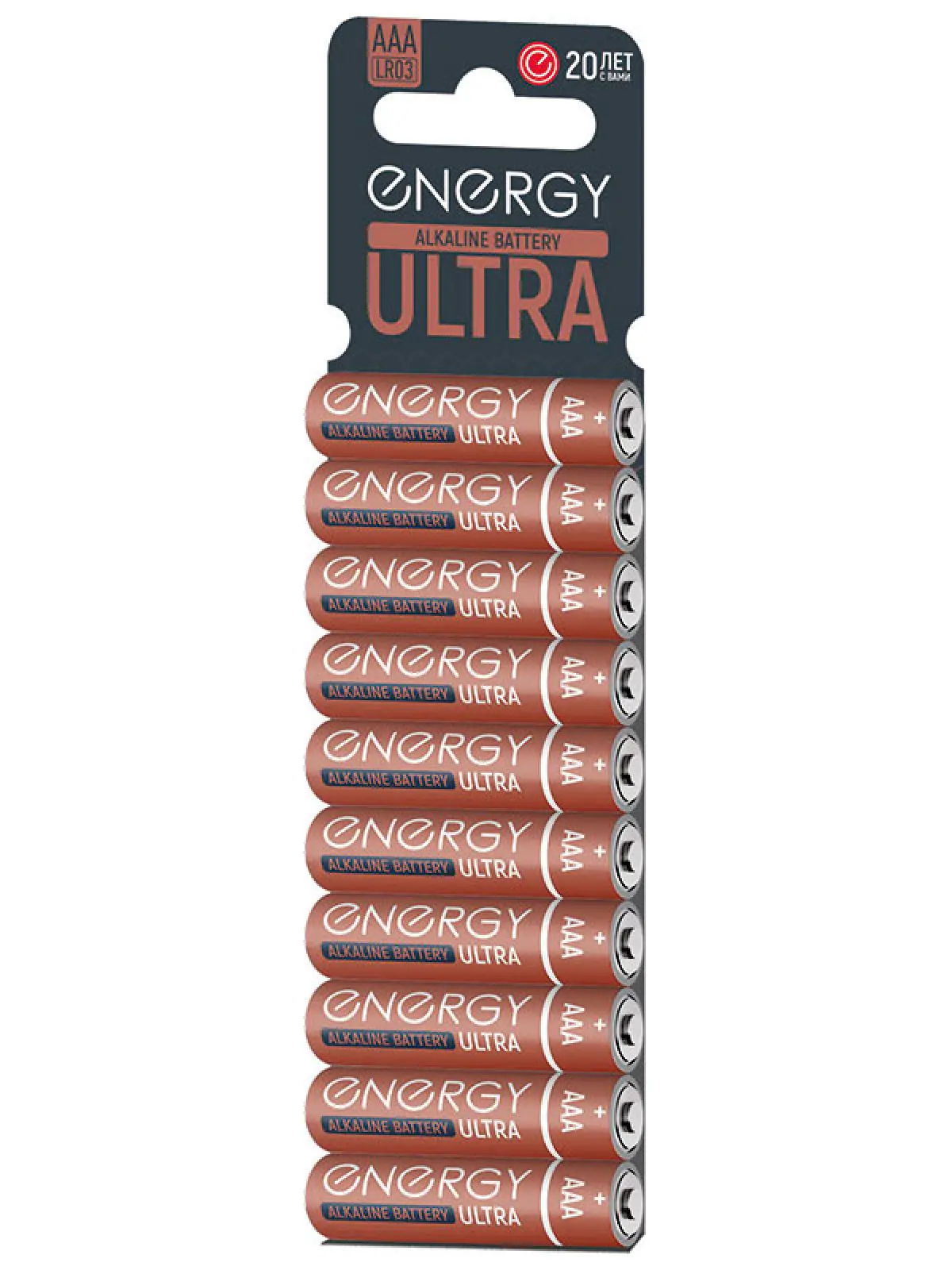 Батарейка алкалиновая Energy Ultra LR03/10KS (ААА) 107047