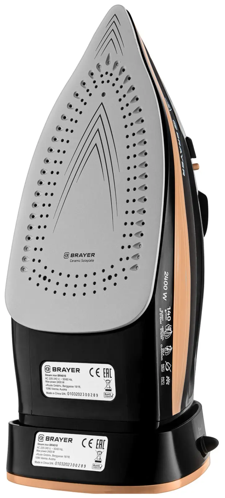 Утюг Brayer BR4010