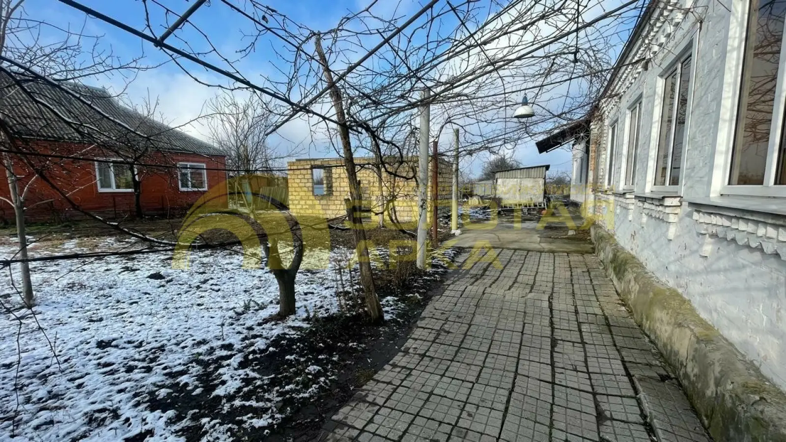 дом