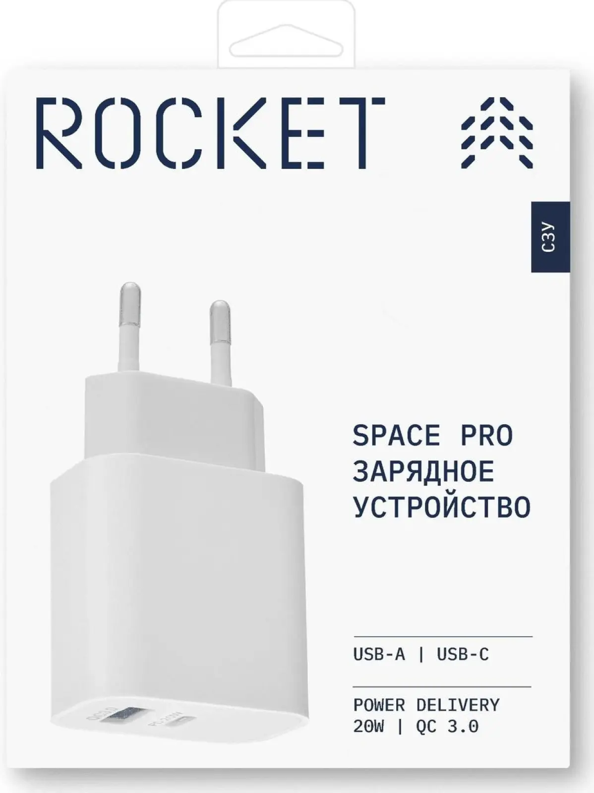 Зарядное устройство Rocket Space Pro, 20 W, USB-A/USB-C, белый (RWC504WH20SPP-AC)