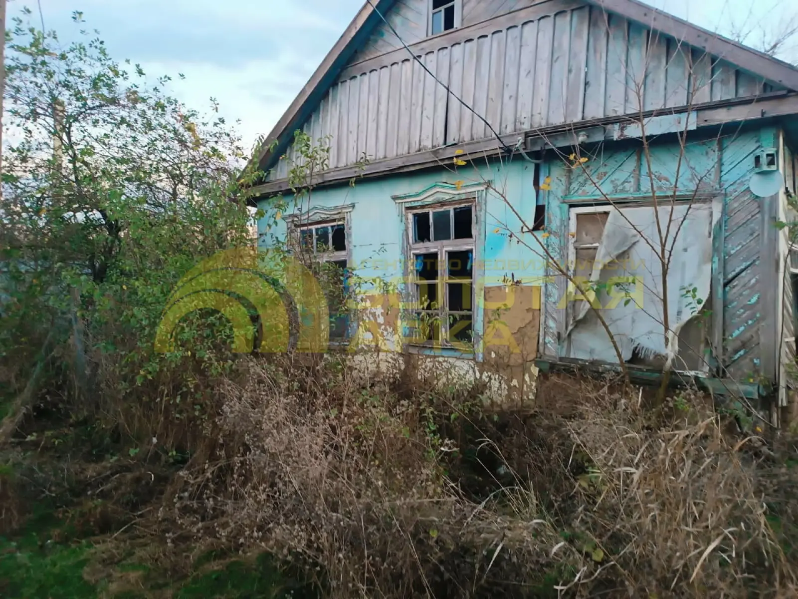 участок
