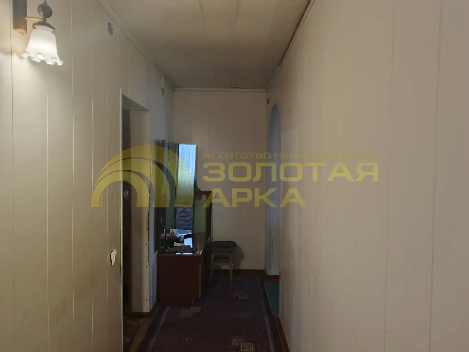 квартира