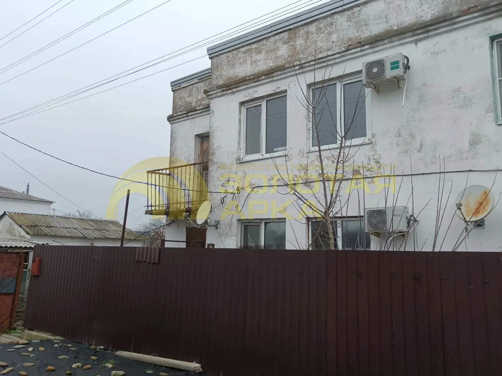квартира