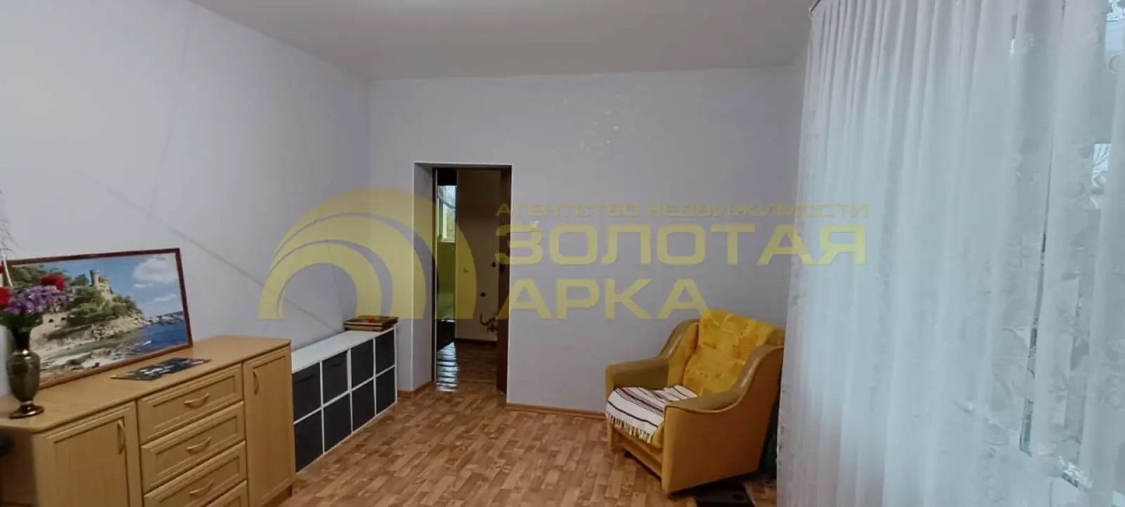 дом