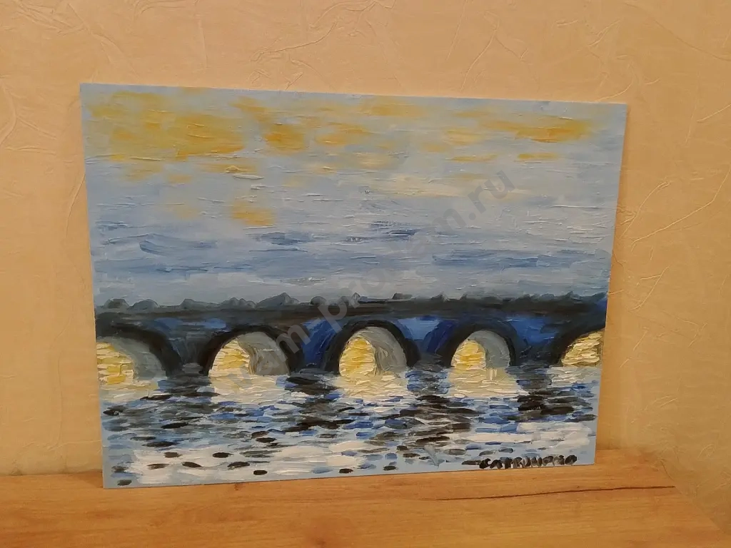 картина