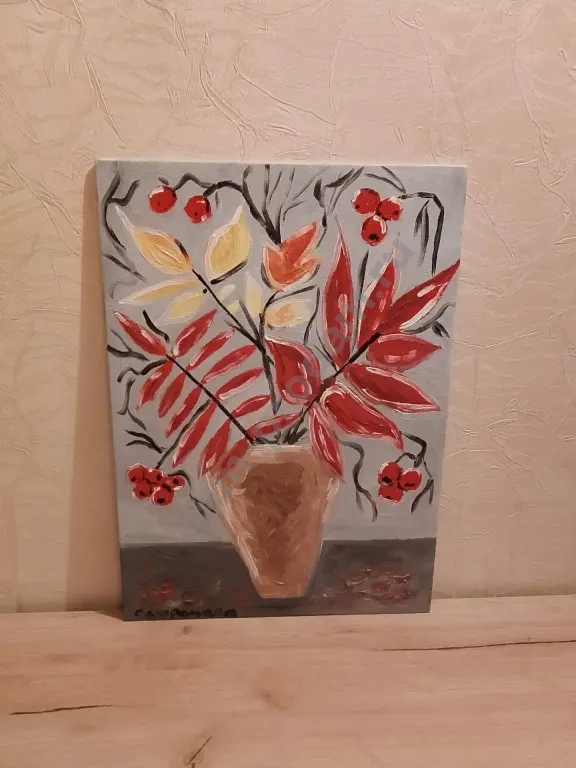 картина