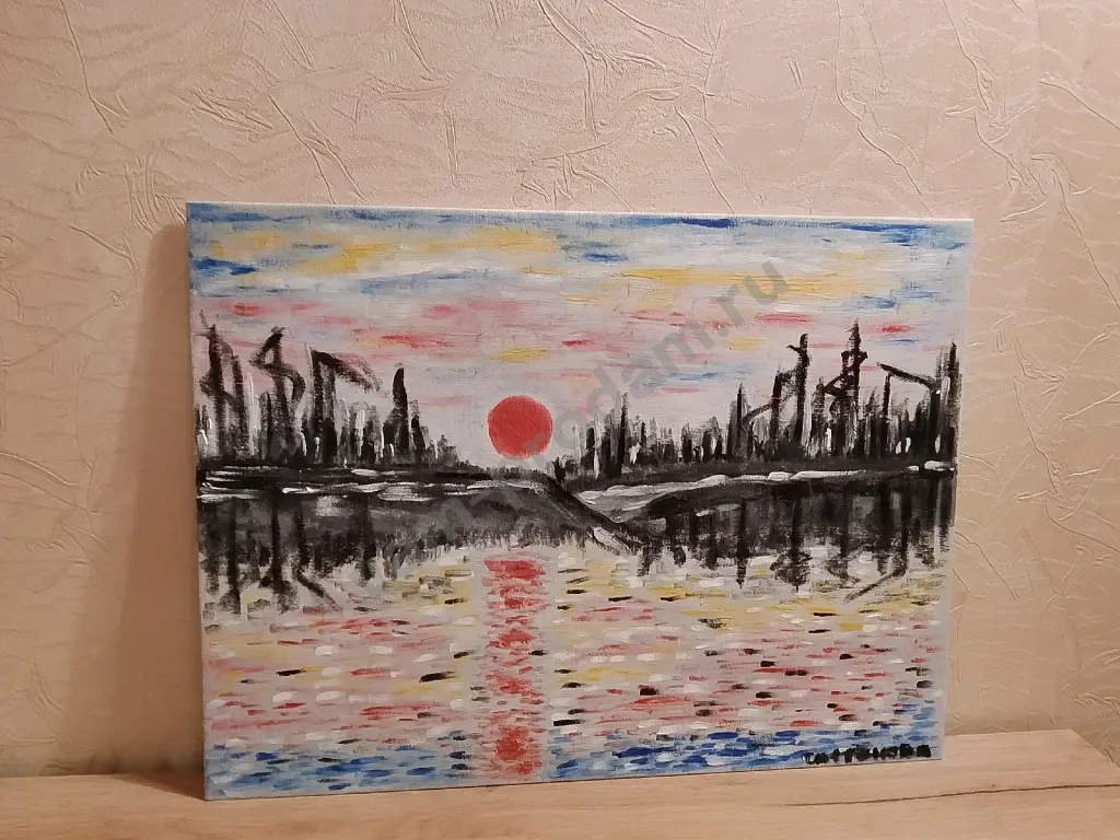 картина