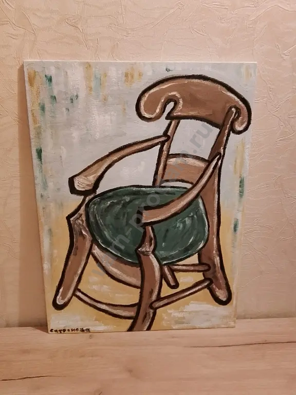 картина