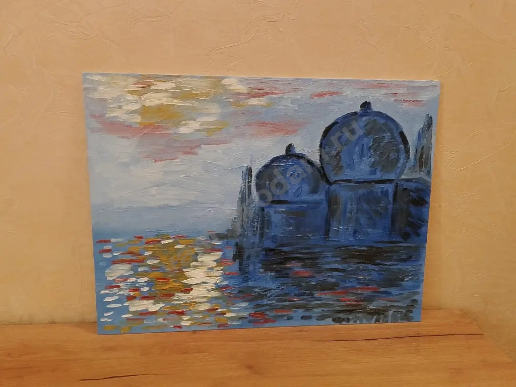 картина