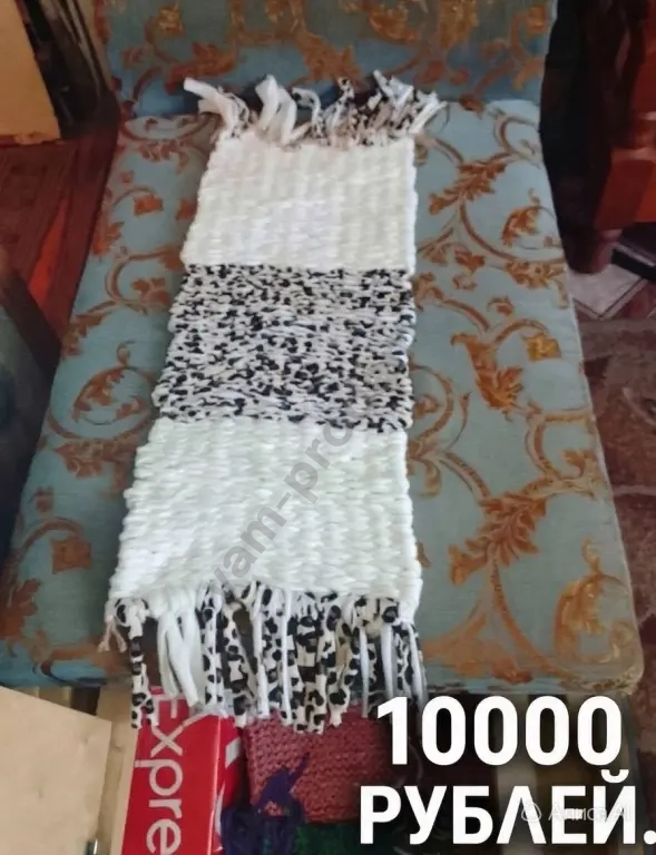 Дорожка ручная работа