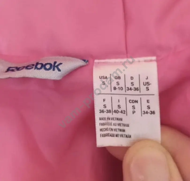 куртка женская Reebok