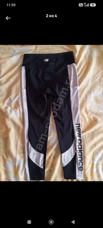 леггинсы женские new balance