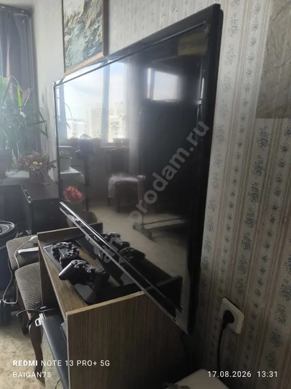 Телевизор LG42LS570T