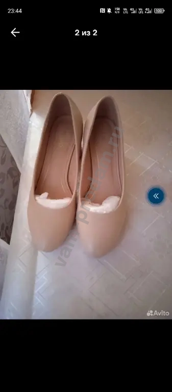 туфли