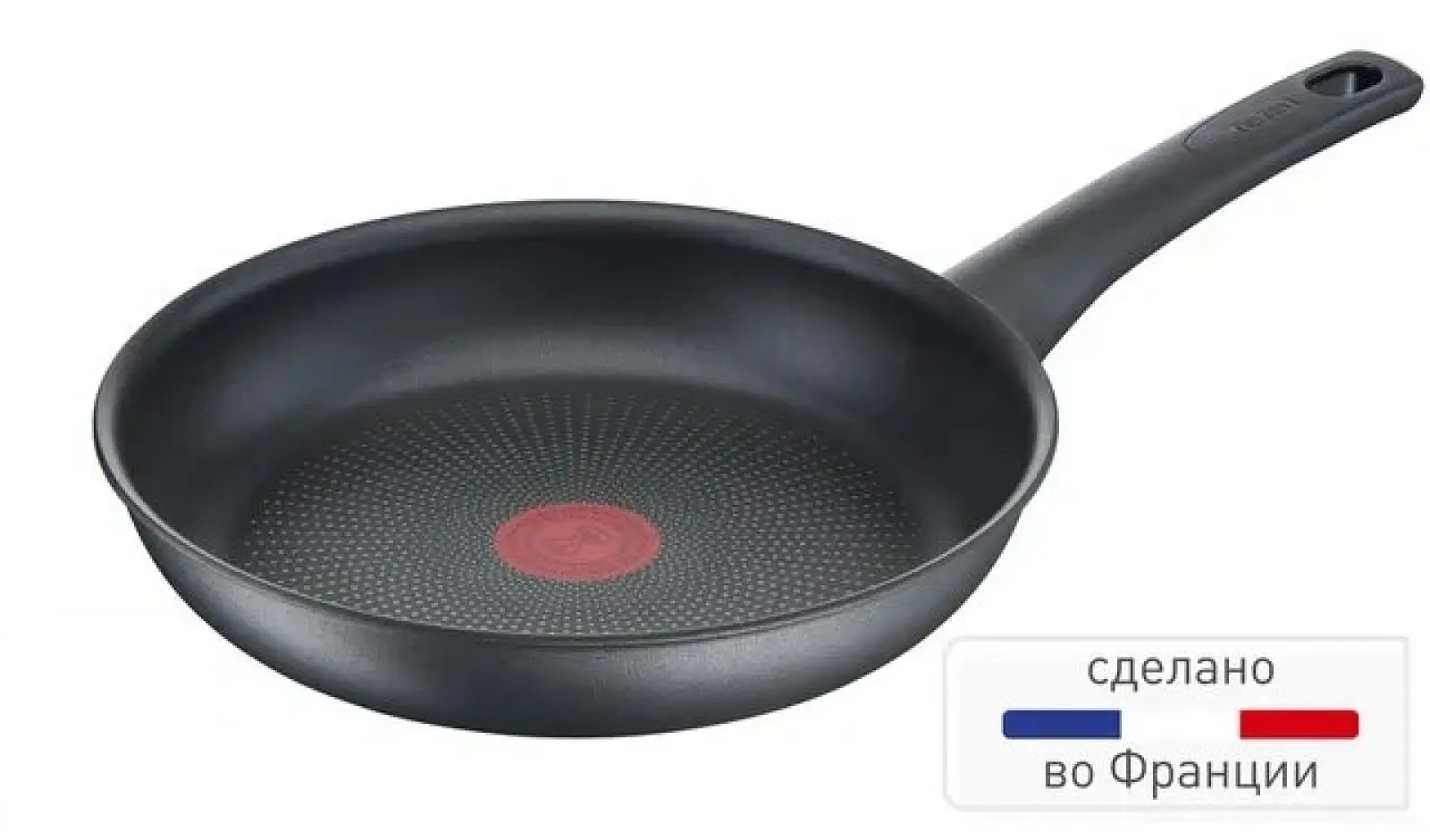 Easy Chef 26 см G2700572