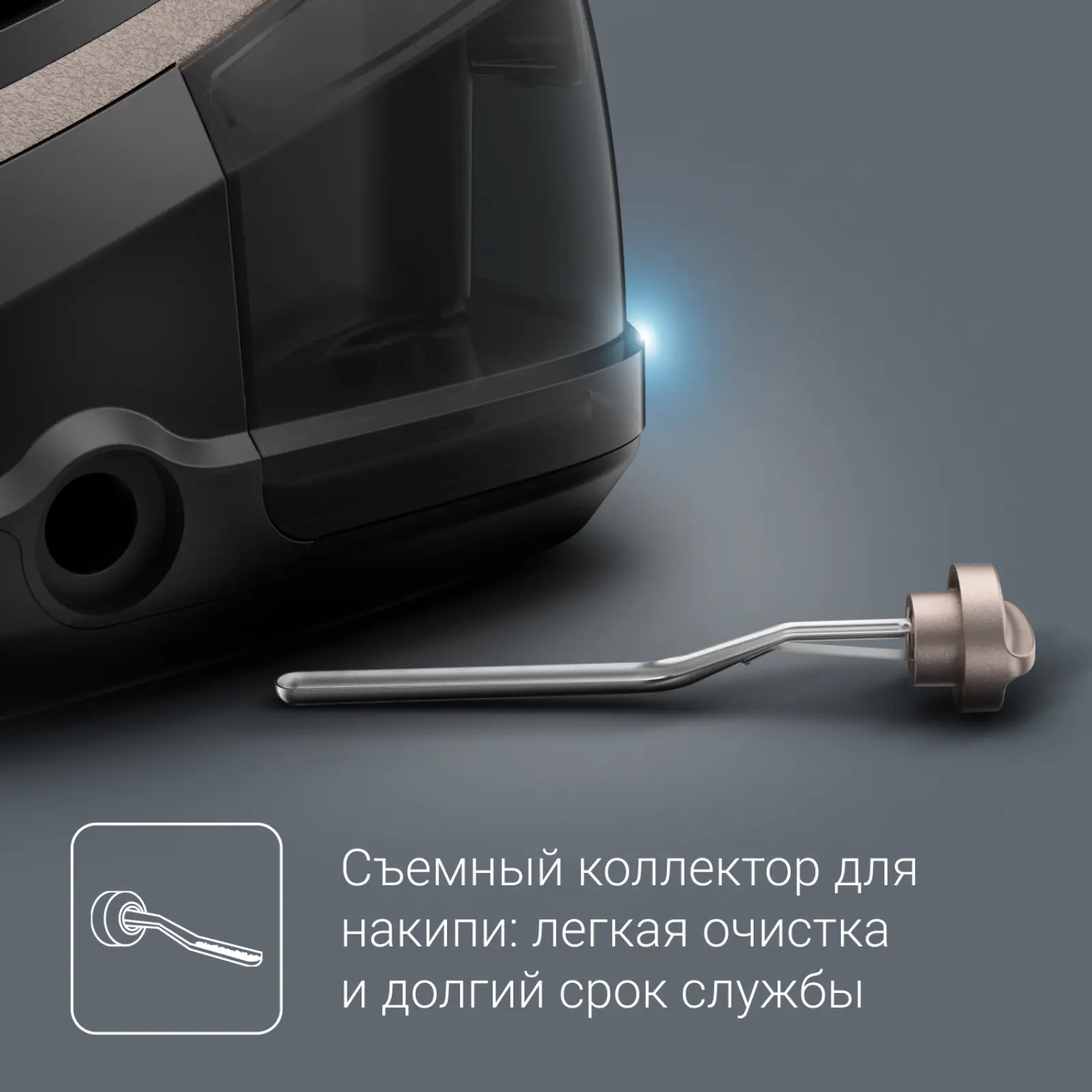Eco Steam Pro Steam