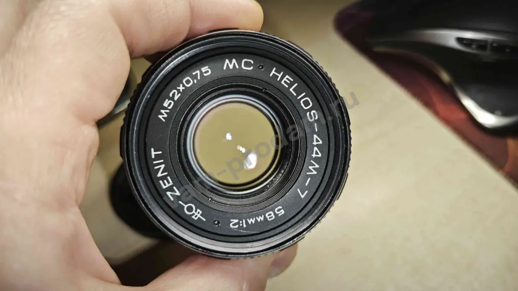 Объектив MC Helios-44-M7 в отличном состоянии