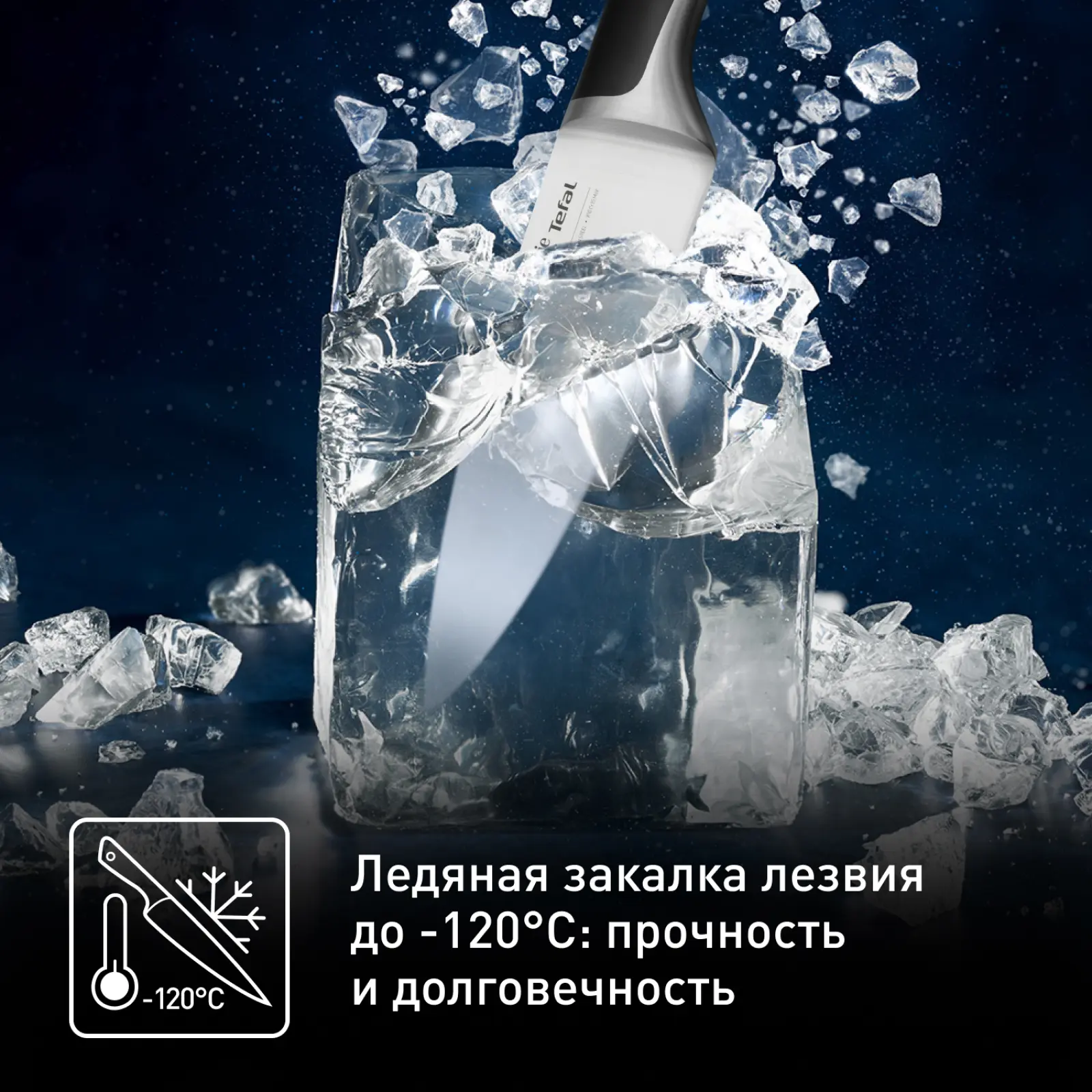 Jamie Oliver 7 предметов K267S656