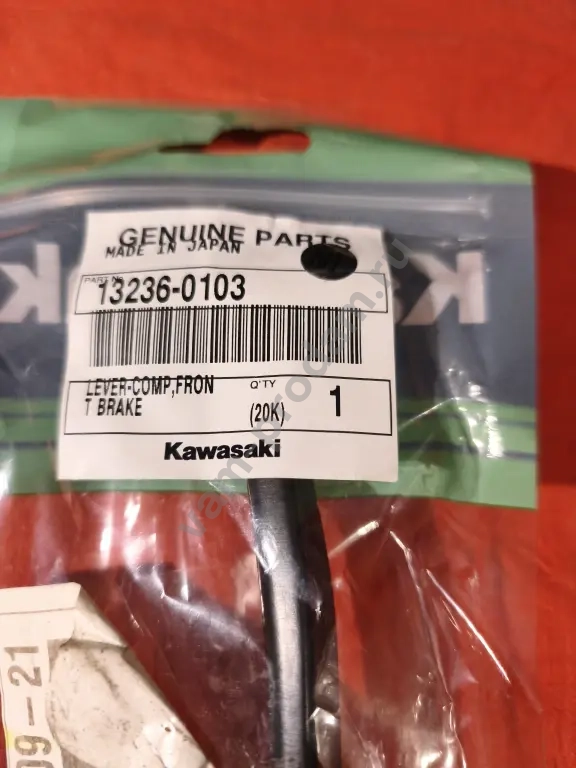 Рычаг тормоза Kawasaki Z1000 SX / Ninja ZX-6R Новый Оригинал