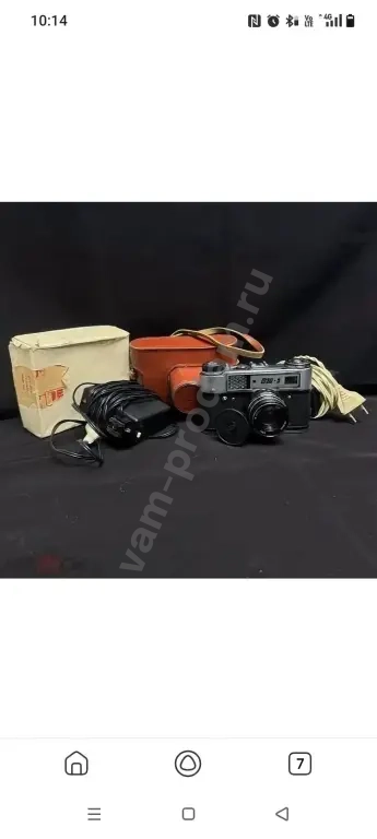 фотоаппарат ФЭД