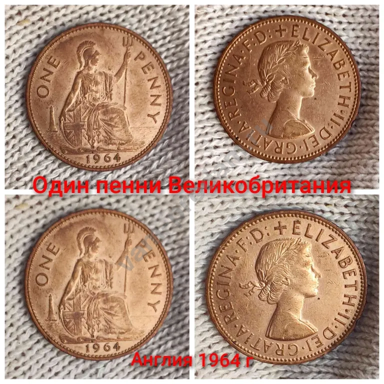 1 пенни 1964 год Великобритания Оригинал патина