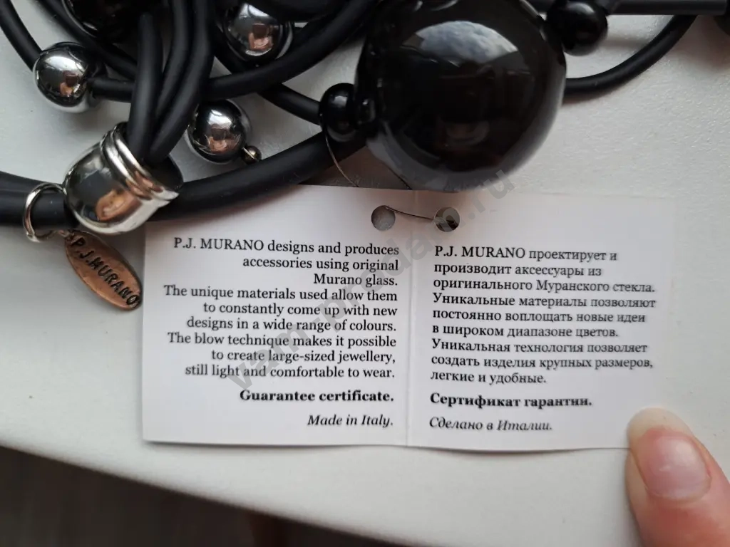 Комплект P.J. murano Black Orbita:колье + браслет украшения