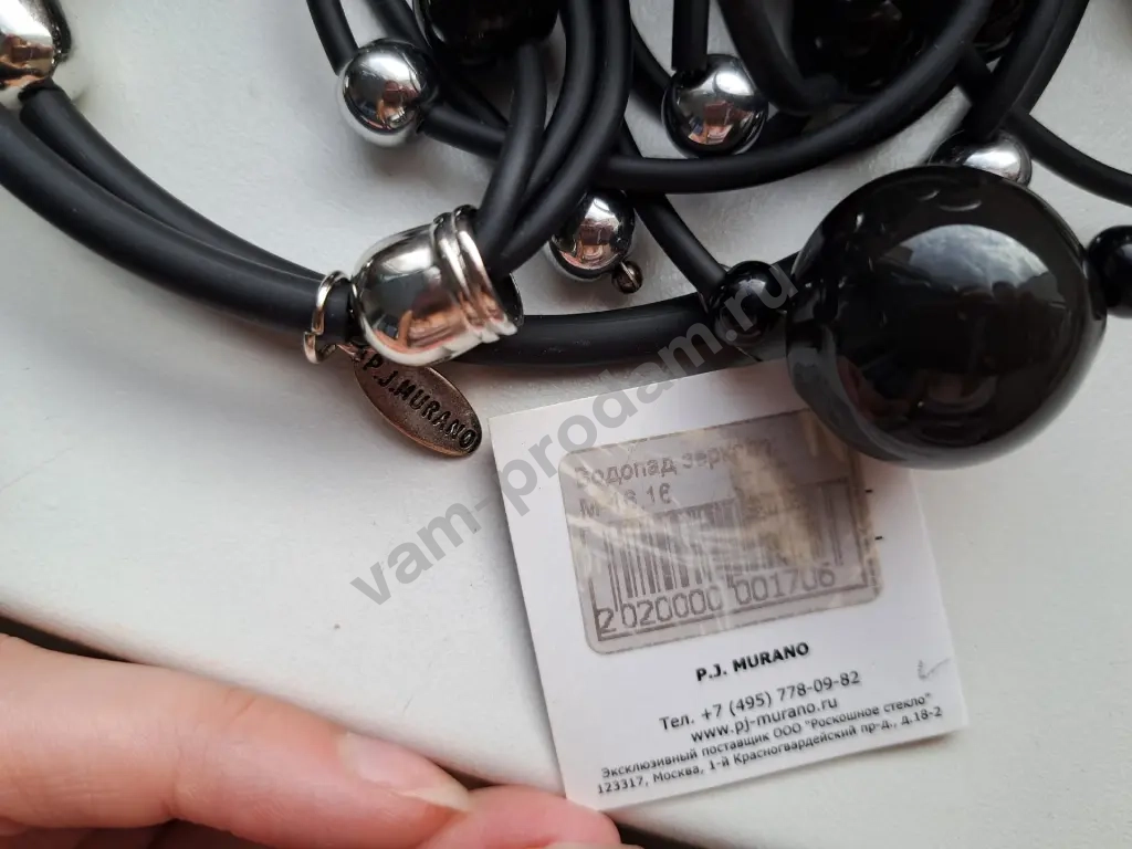 Комплект P.J. murano Black Orbita:колье + браслет украшения