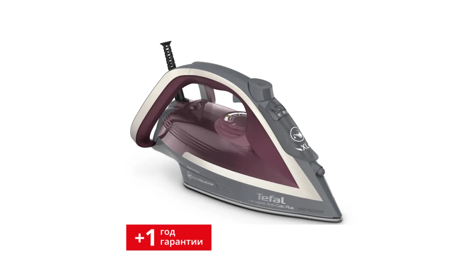 Ultragliss Plus FV6840E0
