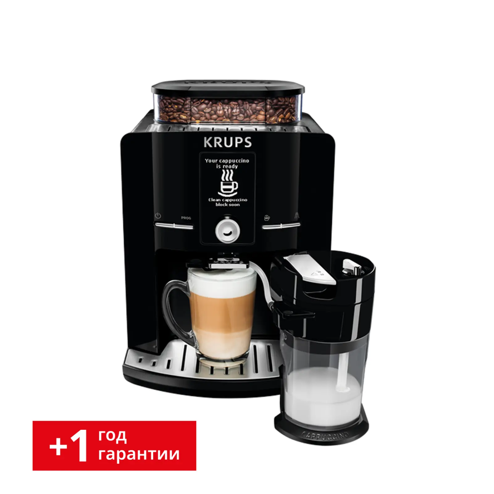 Espresseria