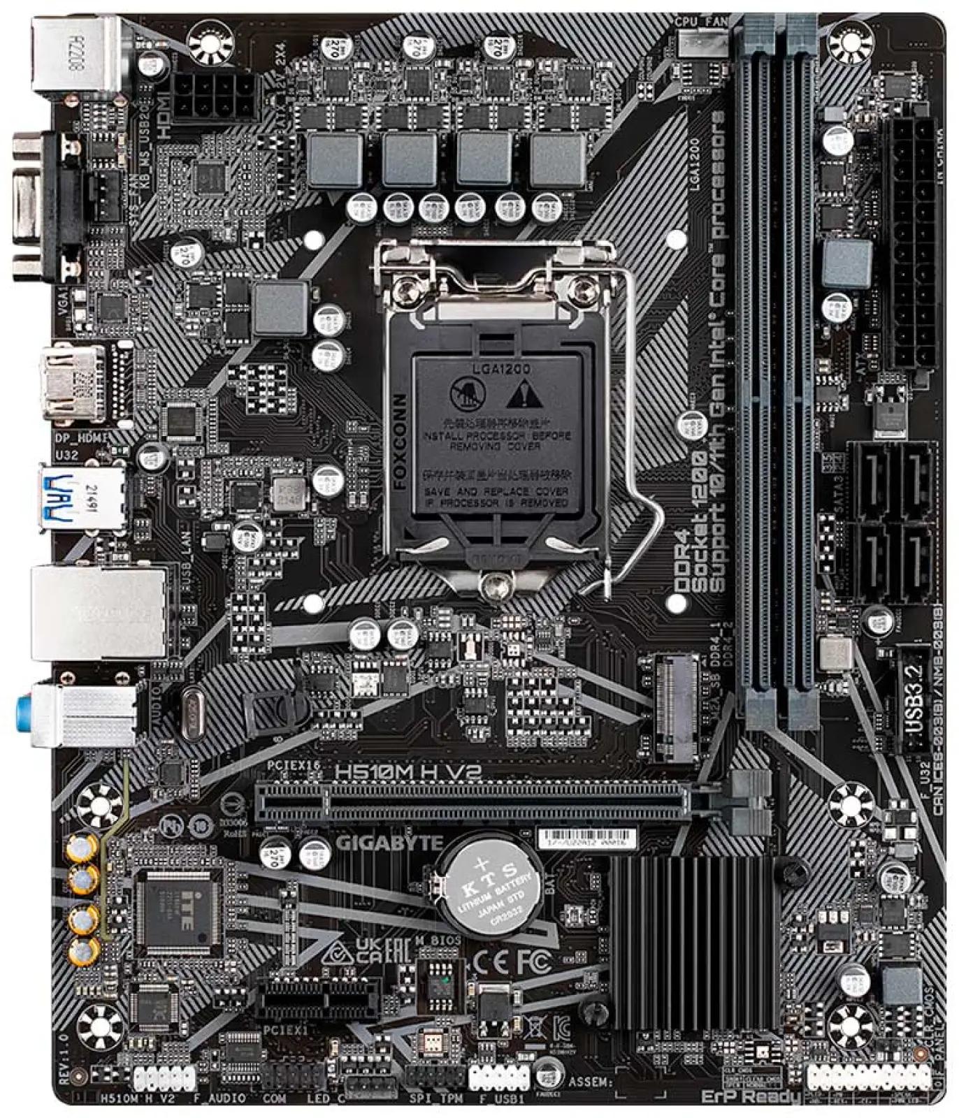 Материнская плата Gigabyte H510M H V2 (LGA1200, mATX)