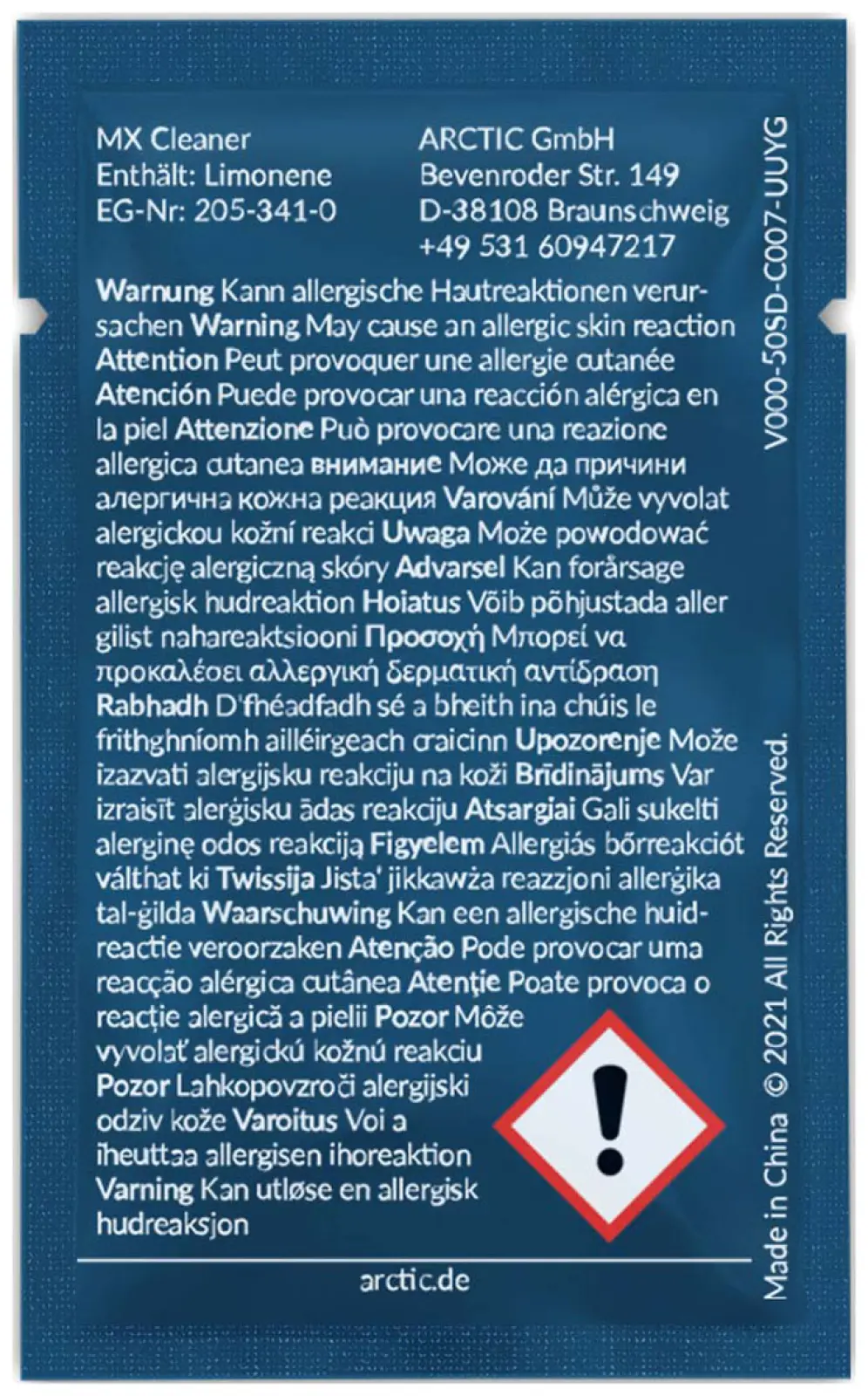 Салфетки Arctic MX Cleaner (ACTCP00033A)