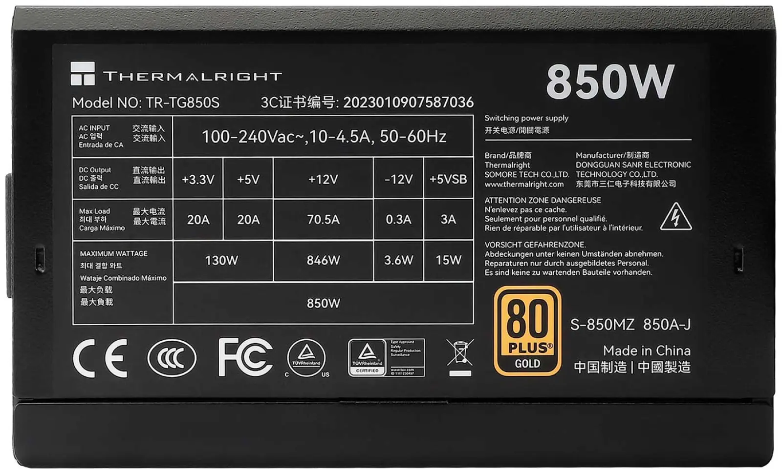 Блок питания Thermalright 850W Gold ATX 3.0 (TR-TG 850S)