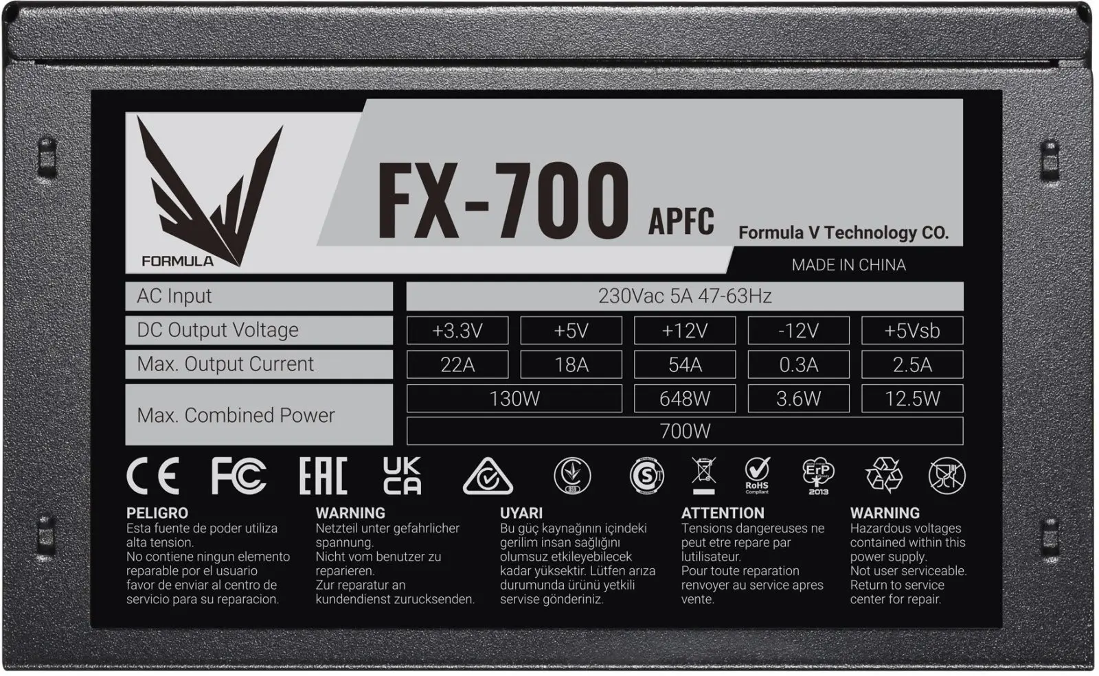 Блок питания Formula V Line FX-700