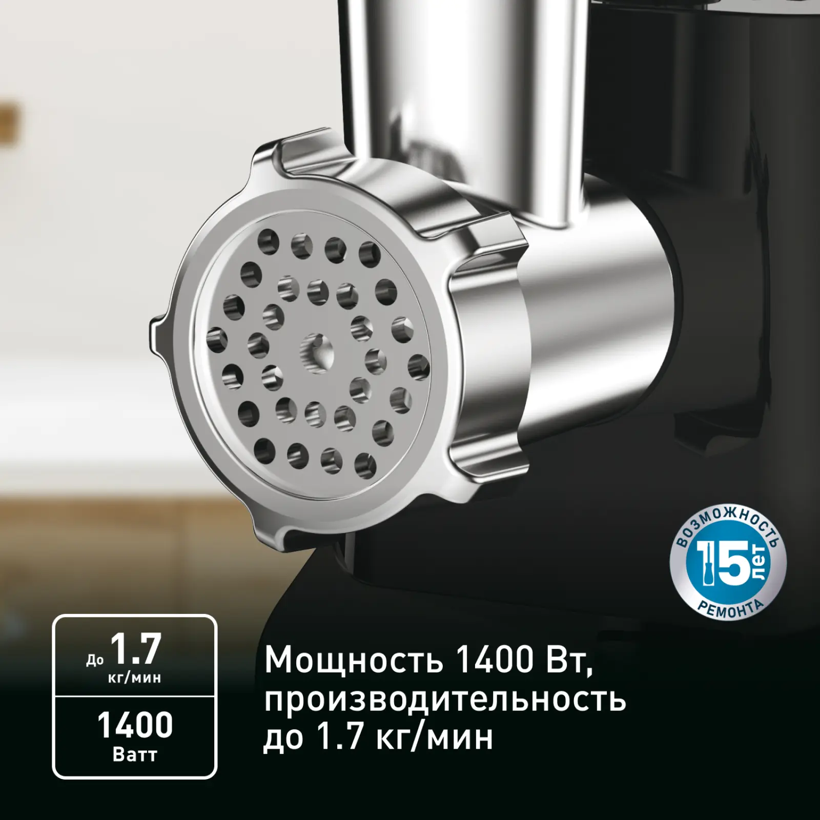 HV1 NE111832