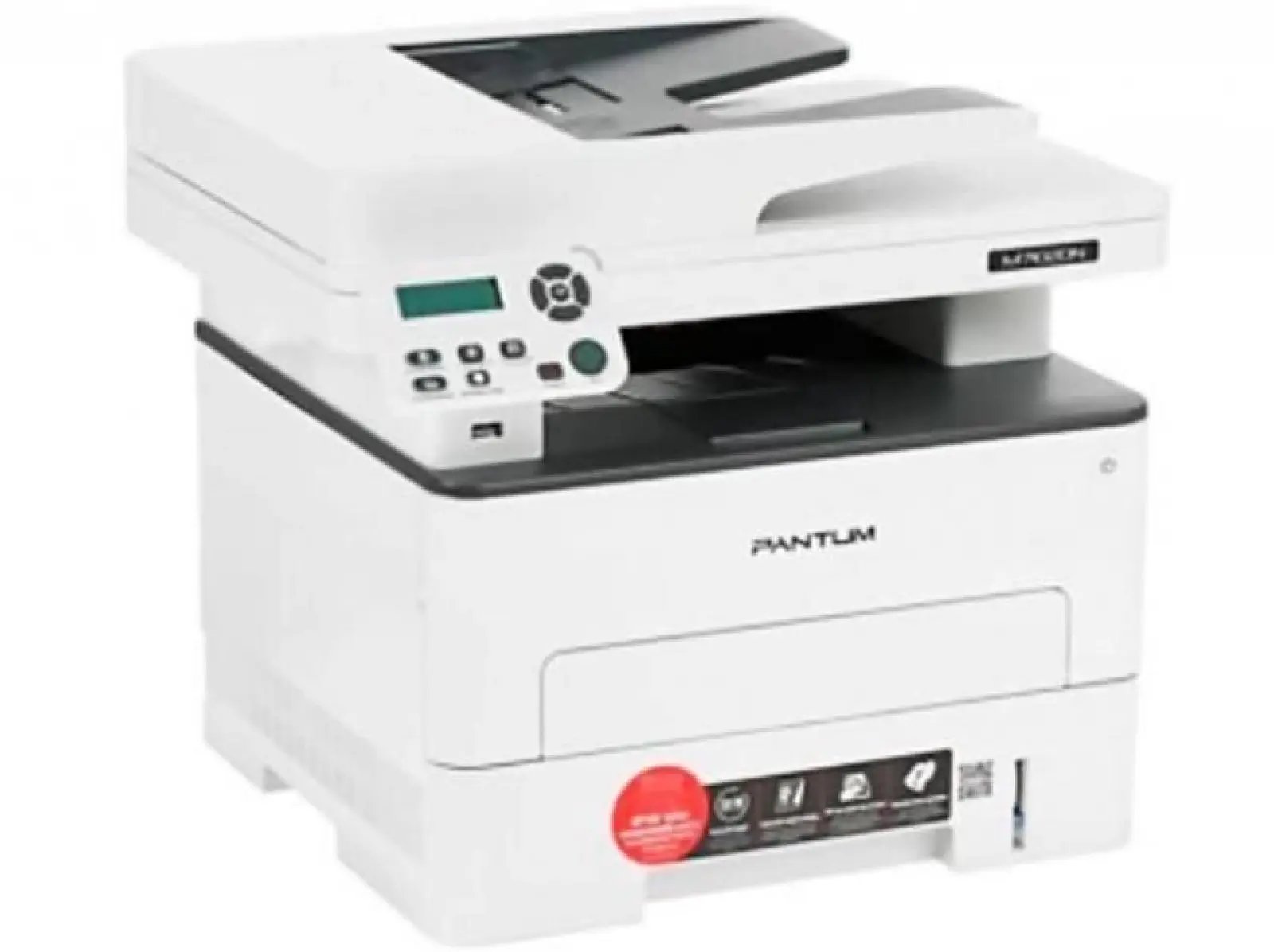 МФУ лазерный Pantum M7102DN A4 Duplex Net серый